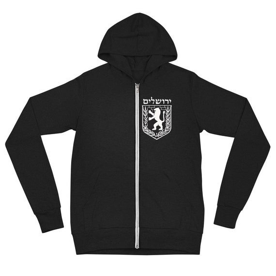 Hebrew Jerusalem Holy City Emblem Unisex Zip Hoodie Hooded Etsy