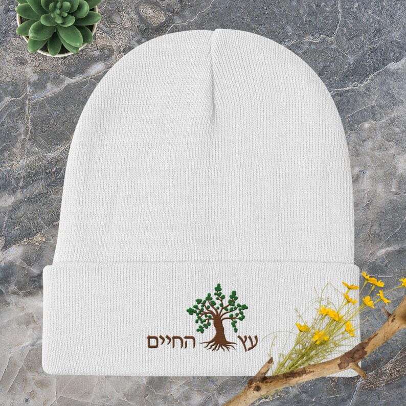 tree-of-life-hebrew-etz-hachayim-embroidered-beanie-cotton-etsy