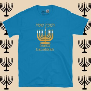 Fröhlich Chanukka Sameach hebräisch unisex T-Shirt, Chanukkia brennende Kerze Lichterfest Jüdisch feiertag Geschenk