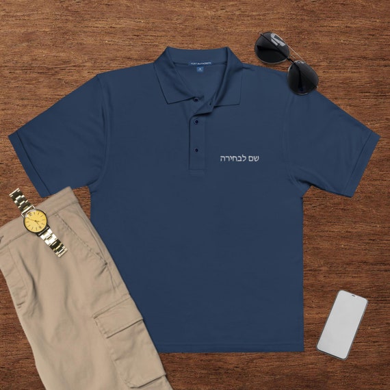 Polo avec broderie personnalisée hotsell