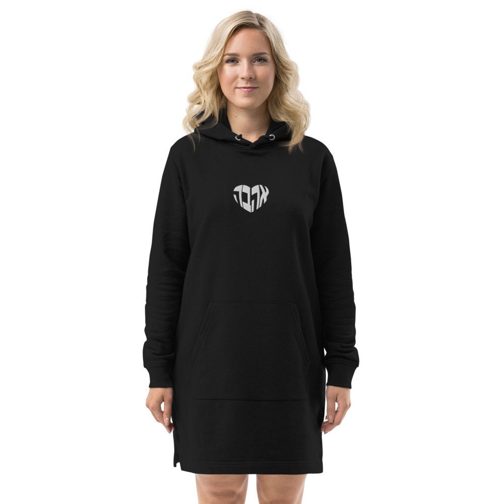 Ahava Hebrew love embroidered hoodie dress Heart shaped | Etsy