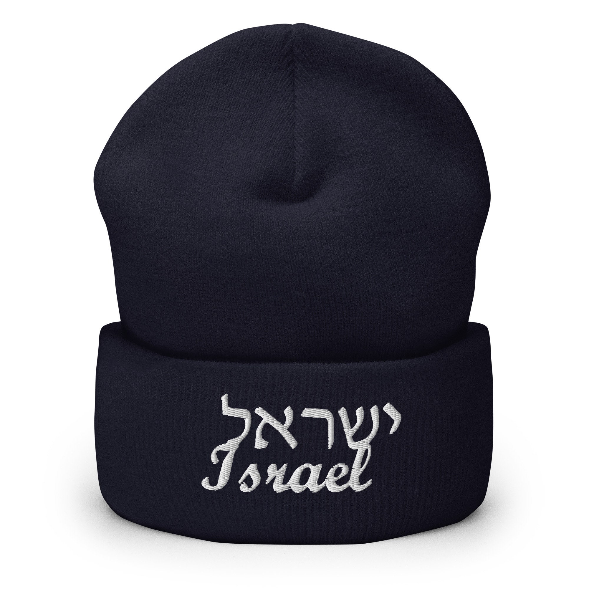 Israel gorro puños sombrero de invierno - Etsy España