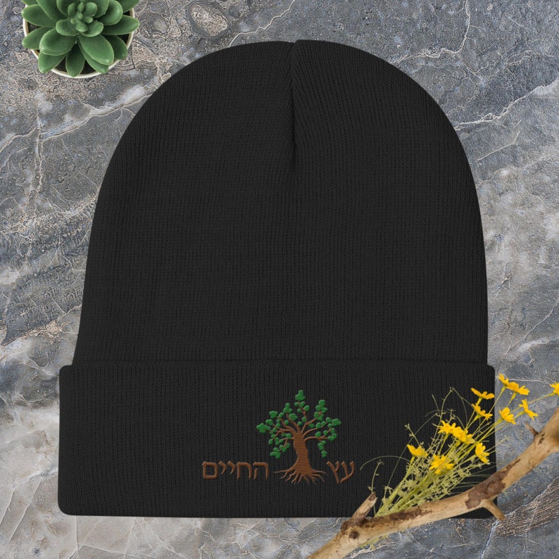 tree-of-life-hebrew-etz-hachayim-embroidered-beanie-cotton-etsy