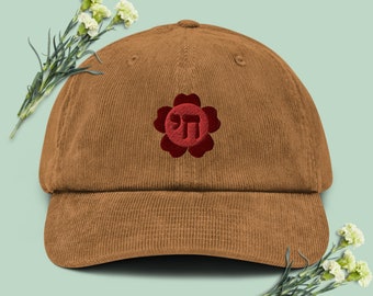 Flower with Hebrew chai embroidered on corduroy hat, Floral cap with Jewish symbol embroidery