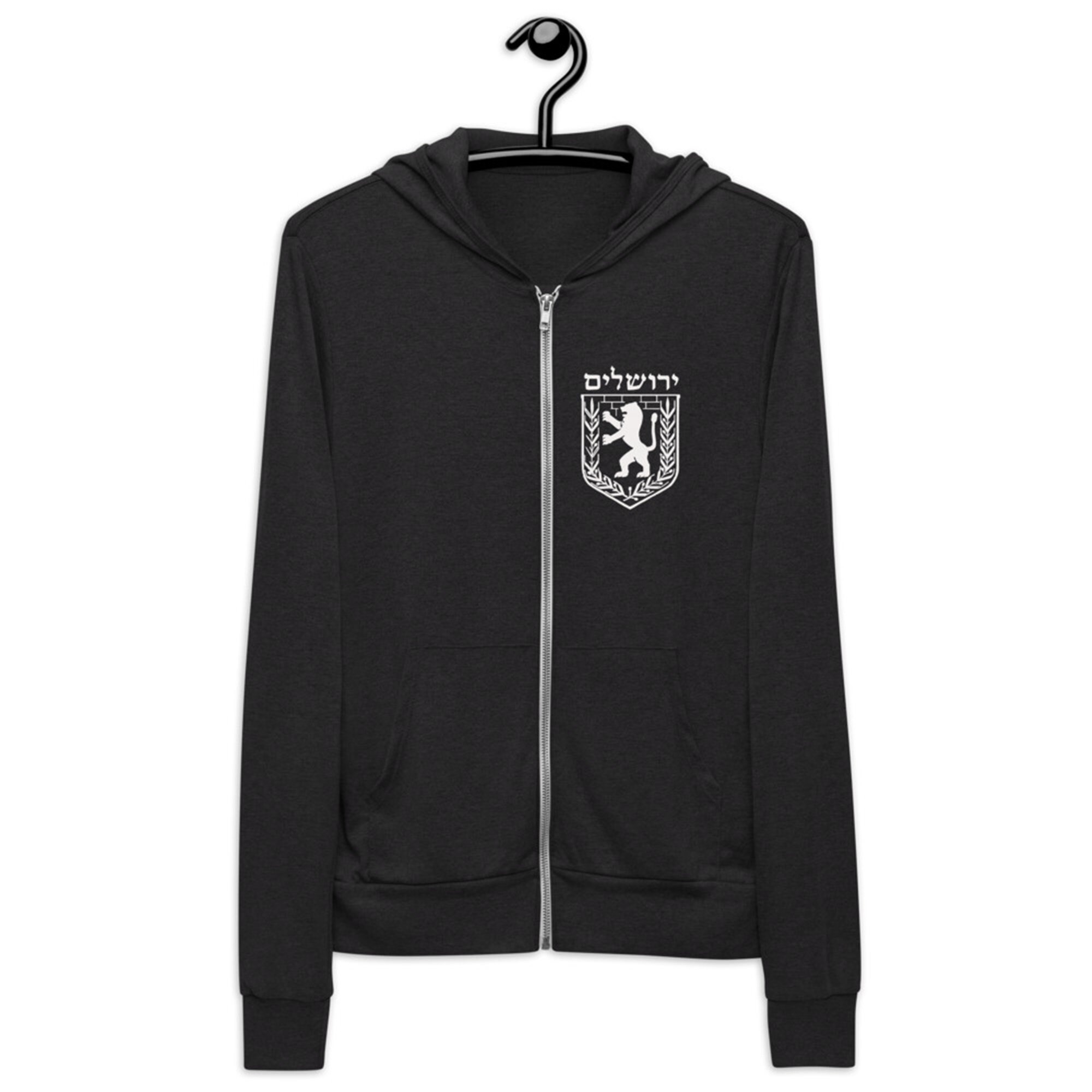 Hebrew Jerusalem Holy City Emblem Unisex Zip Hoodie Hooded Etsy