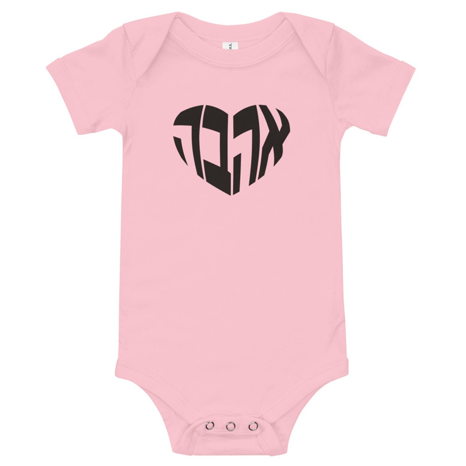 unisex baby outfit