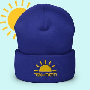 And there is light Hebrew embroidered religious bible verse cuffed beanie winter hat