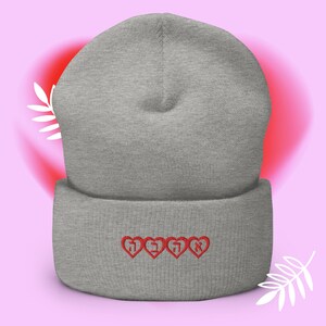 Ahava Hebrew love cuffed beanie, Embroidered red hearts unisex winterhat gift