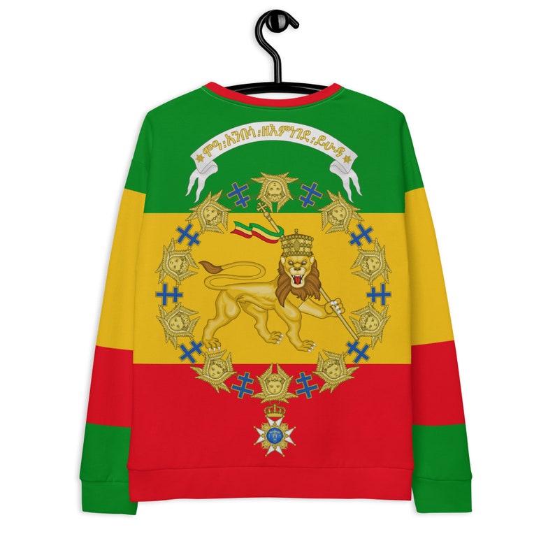Fifth Degree™ Rasta Clothing Reggae Outfit Lion of Zion All Over Print Rastafari Rastafarian Unisex Sweatshirt