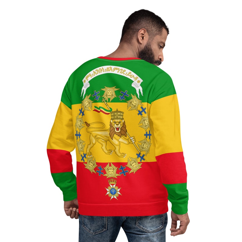 Fifth Degree™ Rasta Clothing Reggae Outfit Lion of Zion All Over Print Rastafari Rastafarian Unisex Sweatshirt