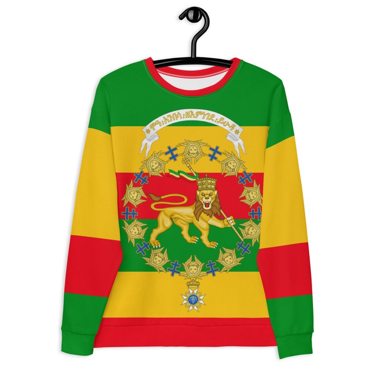 Fifth Degree™ Rasta Clothing Reggae Outfit Lion of Zion All Over Print Rastafari Rastafarian Unisex Sweatshirt