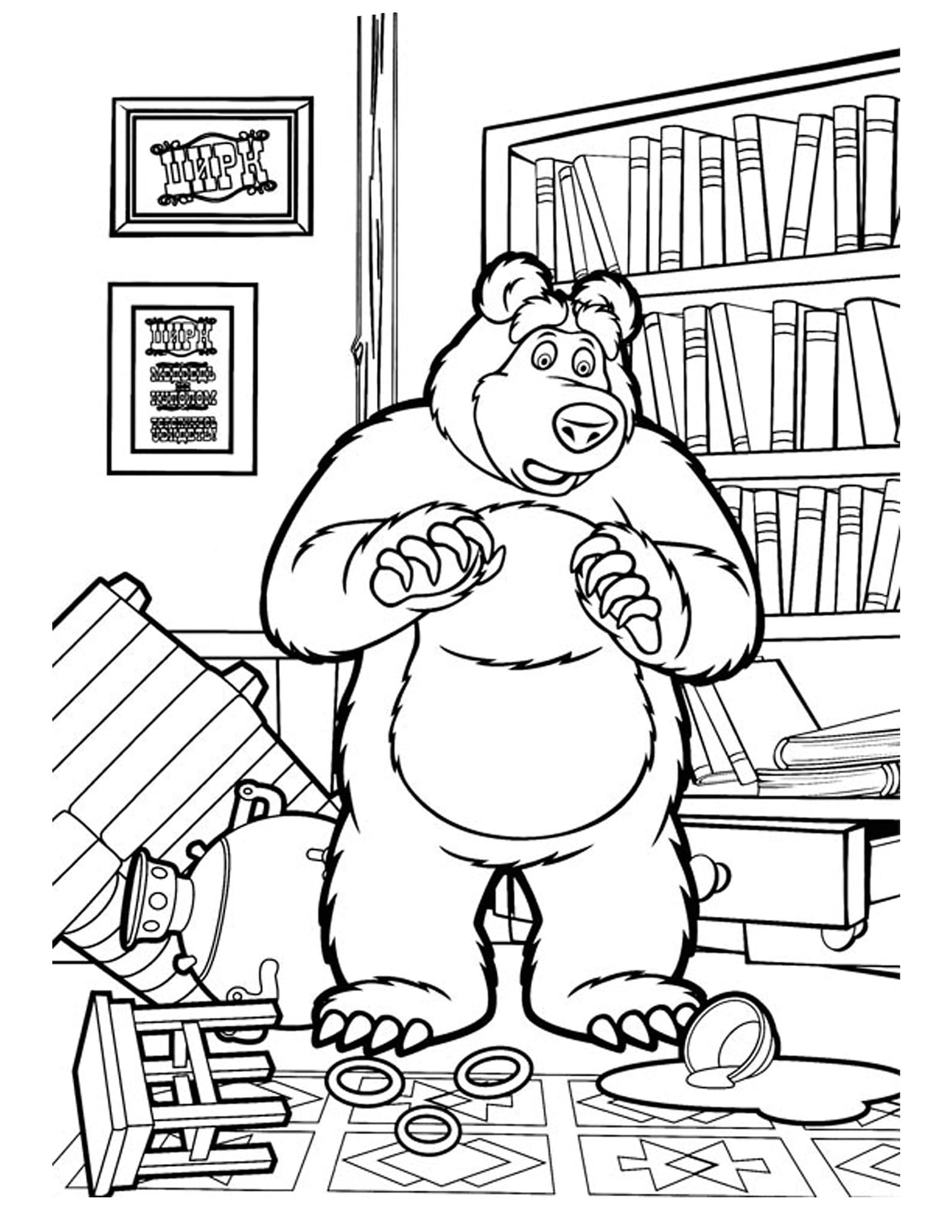 Masha et les pages de coloriage de l'oursColoriage page  Etsy Canada