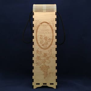 Wine Box - Wooden Wine Box - Wine Holder - Laser Engraved Wine Box