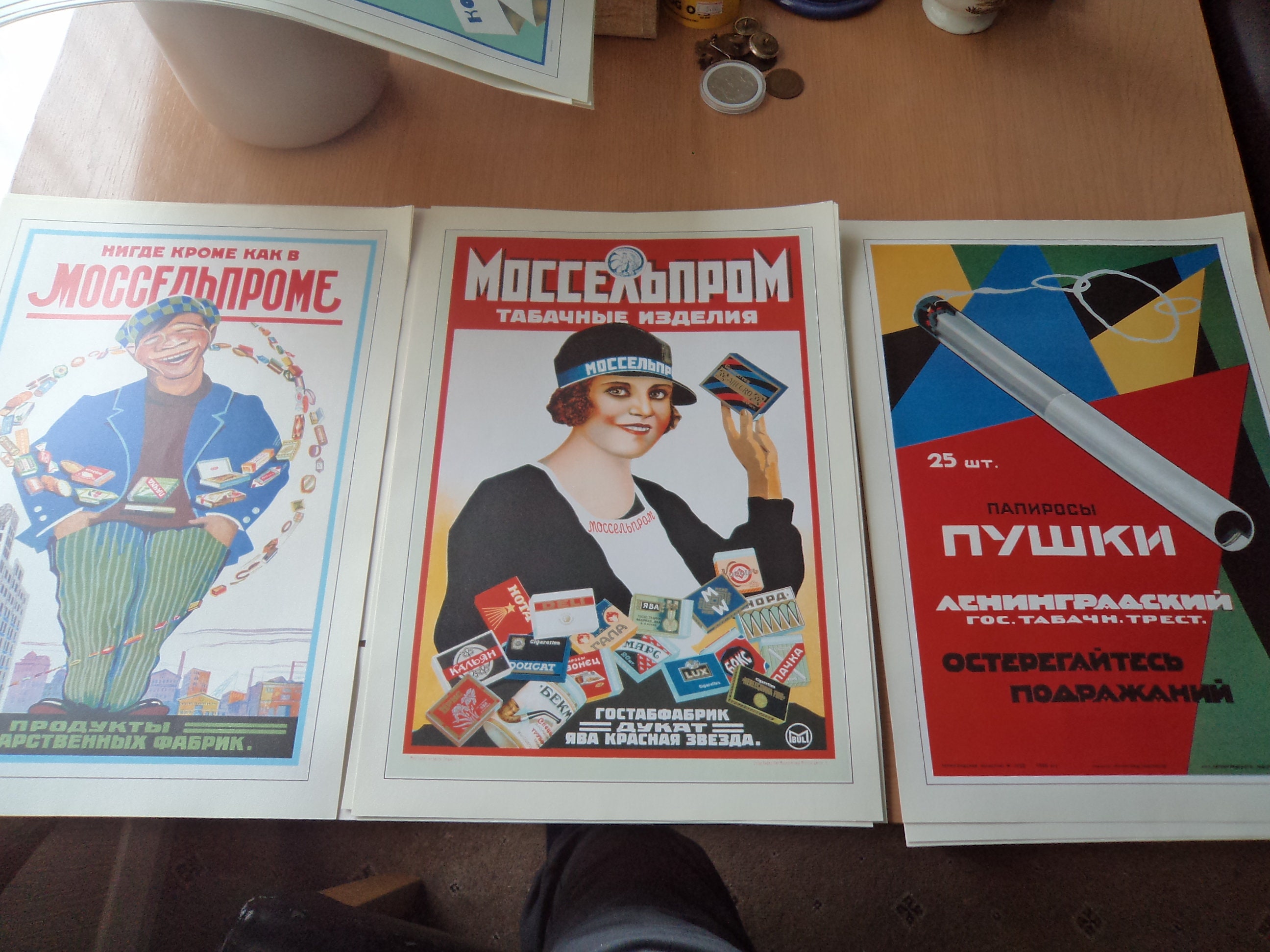 Soviet Advertising 19 X 1920s Art Deco Soviet Advertising Posters - Etsy