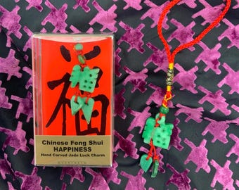 Hand Carved Jade Happiness Charm, Chinese Feng Shui Good Luck