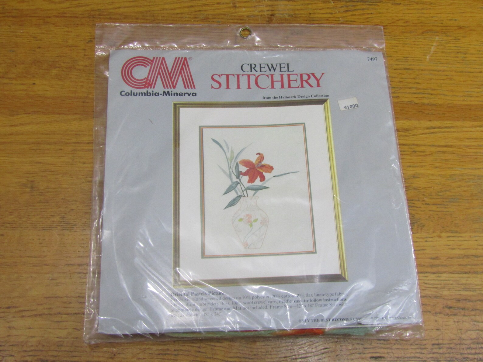 Vintage Crewel Needlework Kit ORIENTAL PASTELS PICTURE Etsy