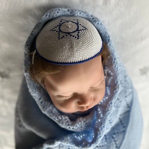 Bris Set - Blue Blanket with Priestly Blessing, Hebrew Blessing Pillowcase, White convertible gown and White and Blue Kippah