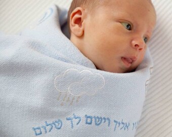 HawSkgFub Babydecke Arche Noah – Doppellagig, Gepunktete Rückseite, Weich, Für Neugeborene & Kinder