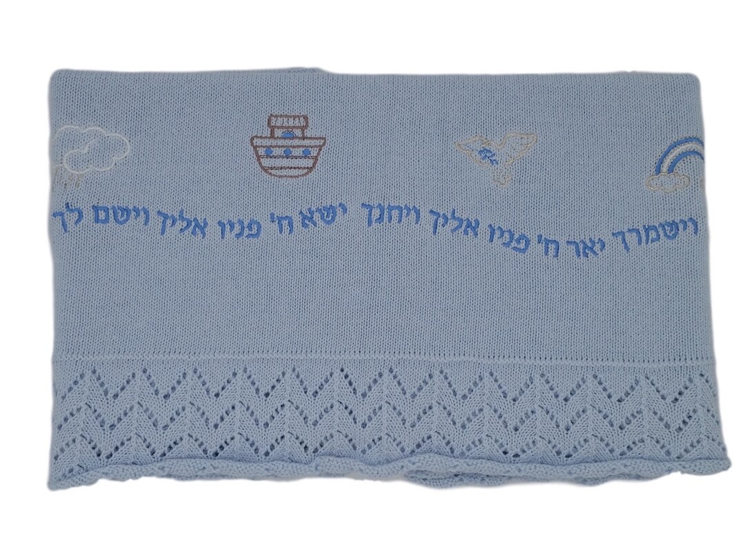 HawSkgFub Babydecke Arche Noah – Doppellagig, Gepunktete Rückseite, Weich, Für Neugeborene & Kinder