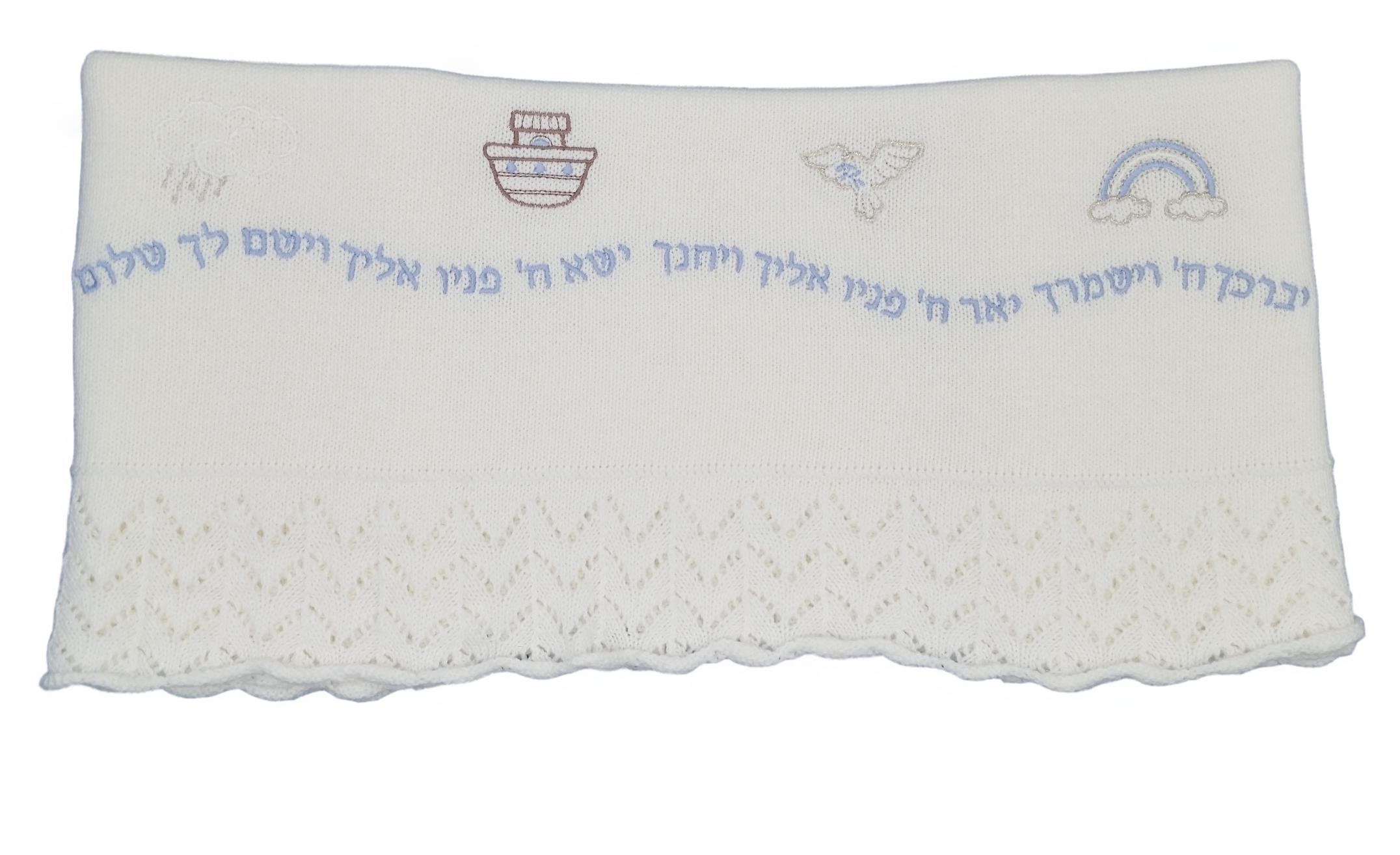 HawSkgFub Babydecke Arche Noah – Doppellagig, Gepunktete Rückseite, Weich, Für Neugeborene & Kinder