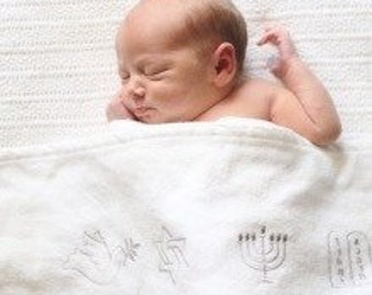 Jewish Symbols and Hebrew Aaronic Priestly Blessing Baby Receiving Blanket