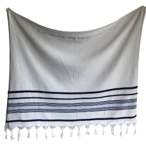 Coperta da preghiera per neonati in cotone, stile tallit, con benedizione sacerdotale ricamata in ebraico per cerimonie Brit milah / shalom.