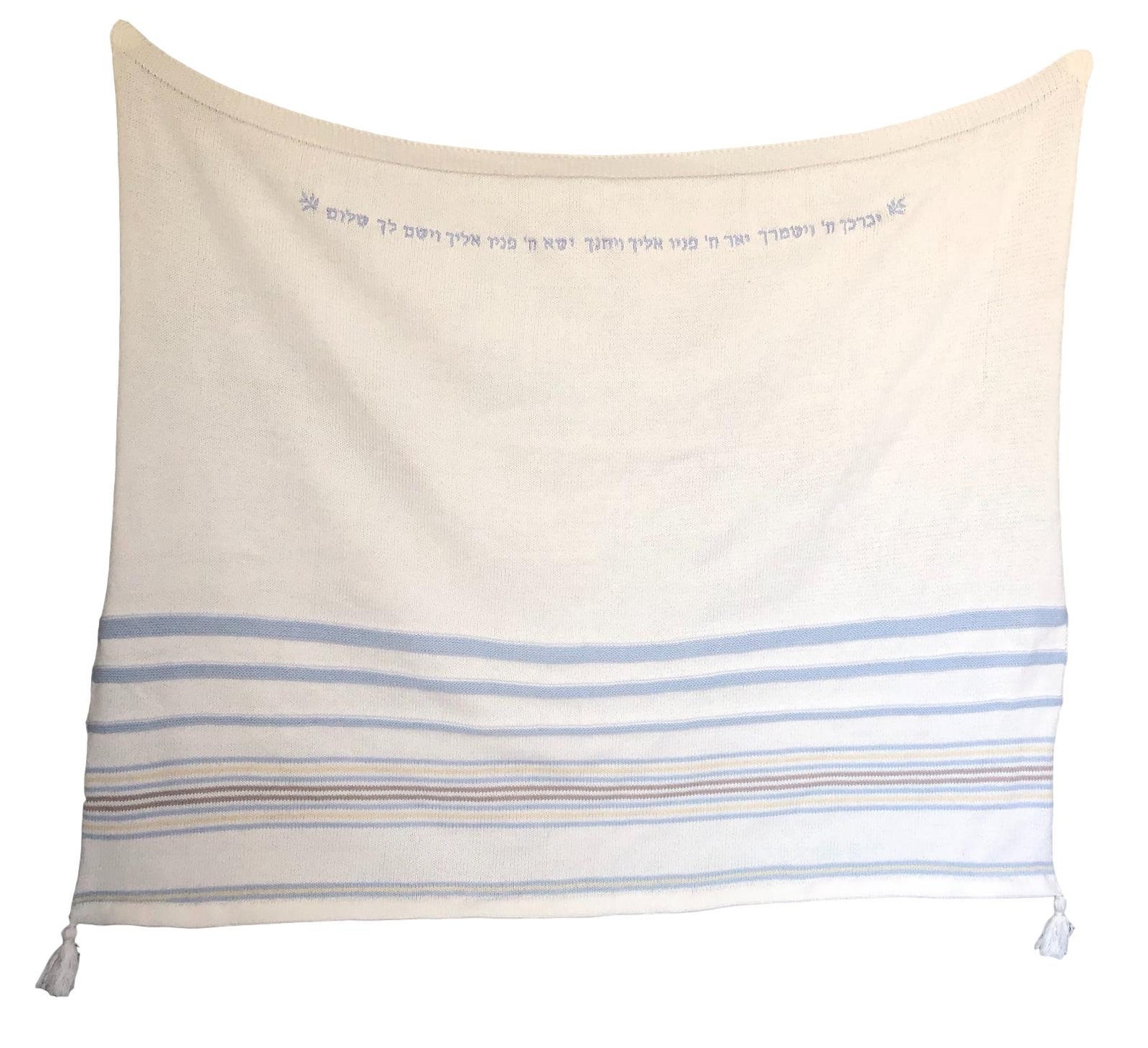 Prayer Shawl Cotton Baby Blanket with Hebrew Embroidered Etsy