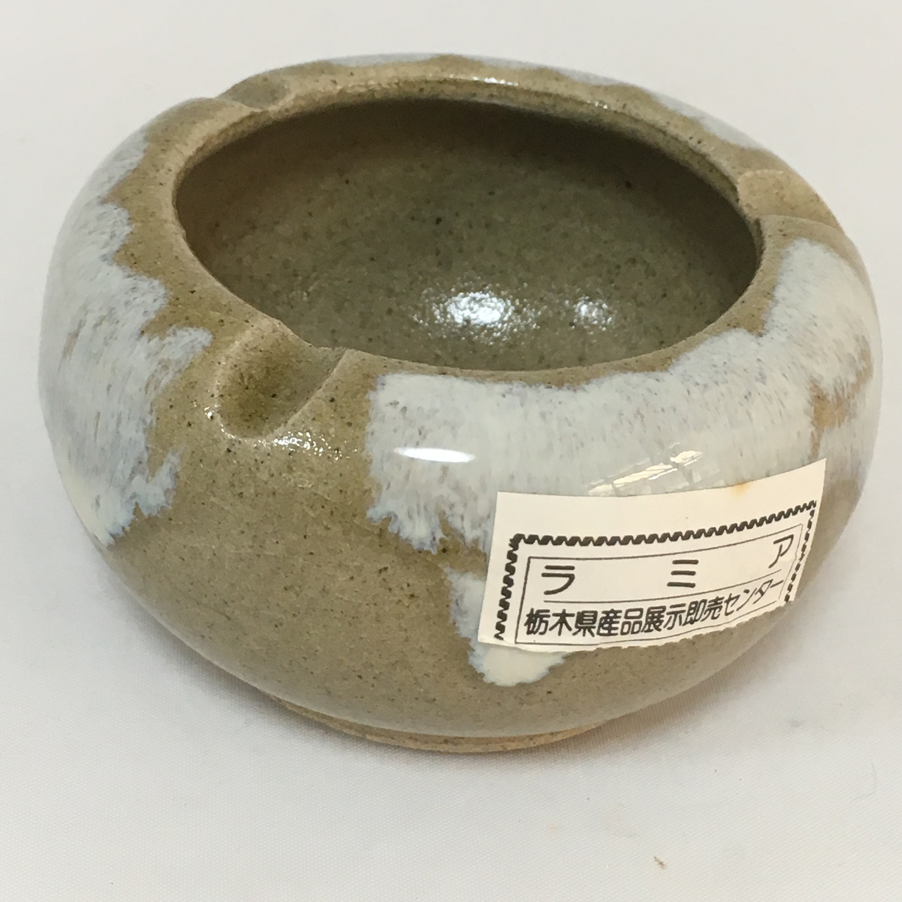 Ceramic Ashtray Japanese Ashtray Incense Holder Hand thrown Etsy