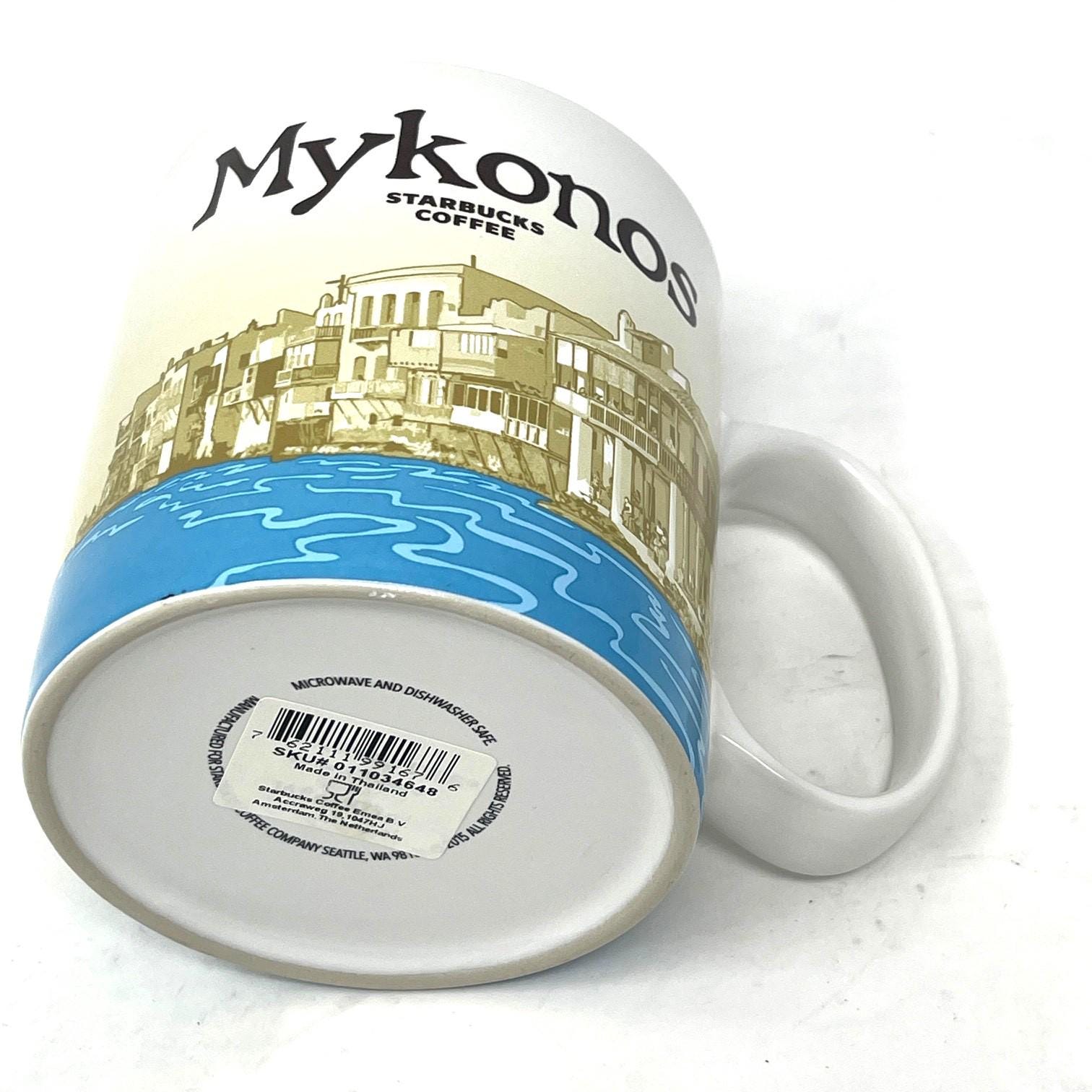 Makoroni - WORLD'S BEST YIA YIA Greek Greece Flag - 12 Oz