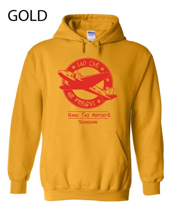 Aéroport de fret fret fret Air lao Che drôle indiana film des années 80 aventure Collège fête rétro vintage costume - Hoodie - Sweat à capuche - 613 fc1ec8 Aéroport de fret fret fret Air lao Che drôle indiana film des années 80 aventure Collège fête rétro vintage costume - Hoodie - Sweat à capuche - 613 fc1ec8