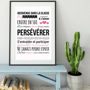 Classroom poster "Classroom rules" for teachers (Printed format on watercolor paper)