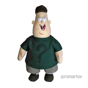 Soos plush 16 inch
