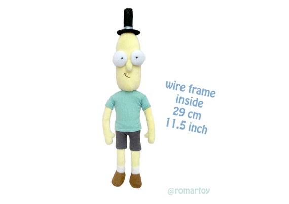 mr poopybutthole plush