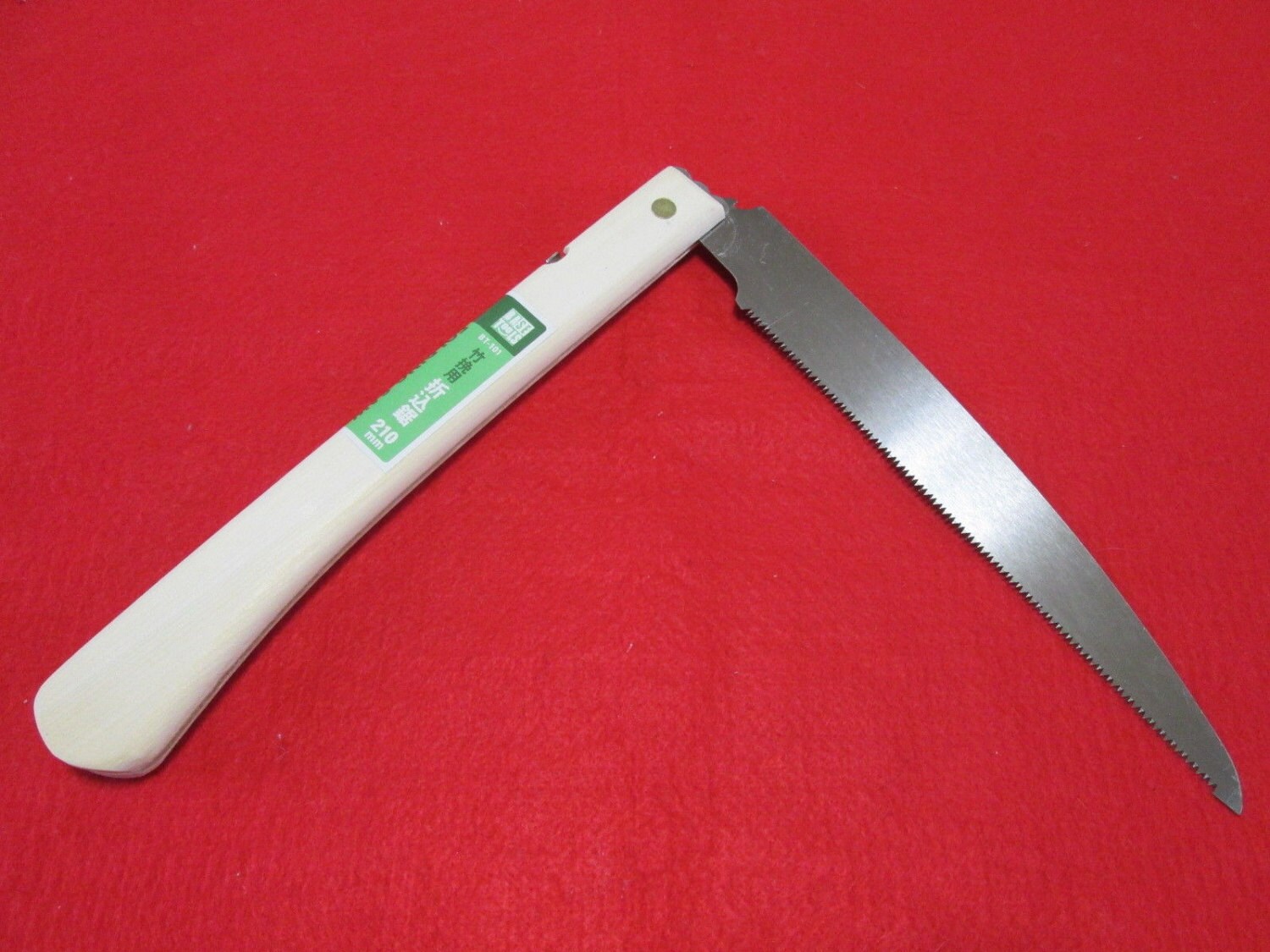 Japanese folding hand saw Blade 210mm 8.2 Made in Japan Etsy
