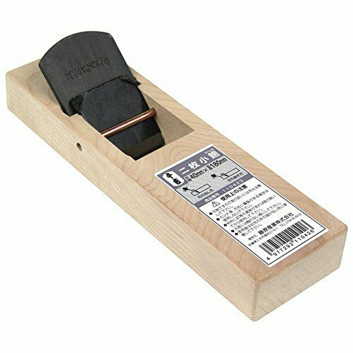 Senkichi Japanese Wood Block Plane 40mm X 180mm Planer Etsy