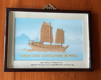 TIANJIN JUNCO CARPETS, marque déposée, cadre 3D, art asiatique de bateau, boîte de jonque chinoise en bambou