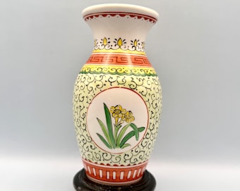 Vintage Taiwanese Daffodil Vase on Wood Stand