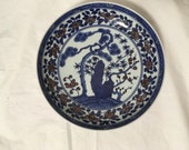 Chinese Porcelain Blue and White Red Iron Oxide Plate Marked Da Qing Kangxi Nian Zhi, Kangxi Dynasty Late 20th Century