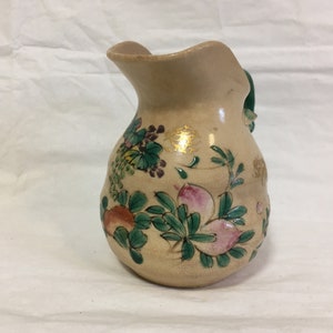 Antique Japanese Meiji Satsuma Kinkosan Earthenware Creamer Fruit and Flower Design Signed ~ Japanese Creamer