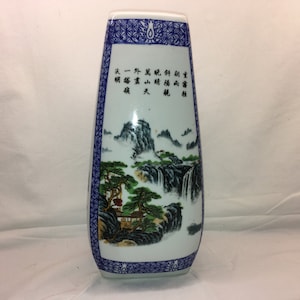 Vintage Chinese Porcelain Tall Vase ~ Landscapes and Calligraphy