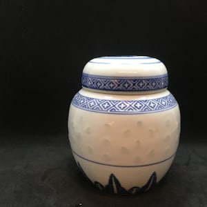 Chinese Tienshan Fine China Porcelain Small Blue and White Rice Grain Rice Eye Ginger Jar with Lid ~ 4.25&quot; Tall x 4&quot; Wide ~ TWO AVAILABLE