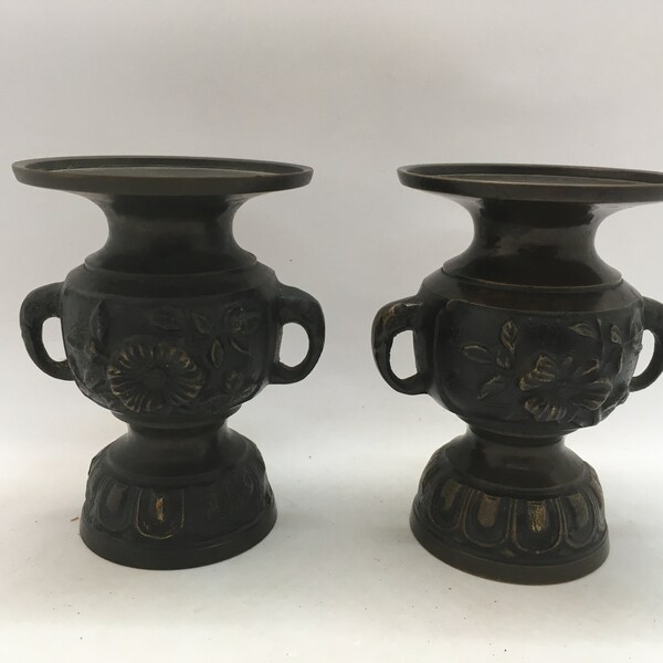 Antique Vintage Bronze Vases Etsy