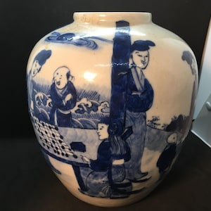 Antique Chinese Qing Dynasty Blue and White Porcelain Ginger Jar ~ Women Children Playing ~ 9.5&quot; Tall (MD)