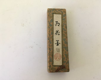 Antique Chinese Black Ink Stick in Box