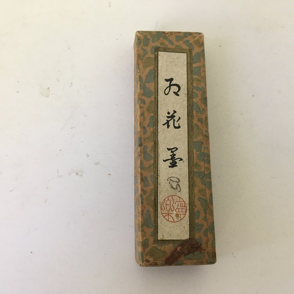 Antique Chinese Black Ink Stick in Box