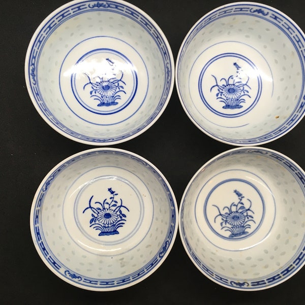 Chinese Jingdezhen Blue and White Rice Grain Rice Eye Porcelain Rice Bowls (4 Totals) ~ 2.25" x 4.5"