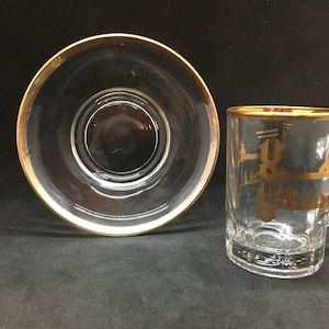 Arabic Script Glass Tea Glass and Saucer ~ &quot;Welcome&quot; in Arabic