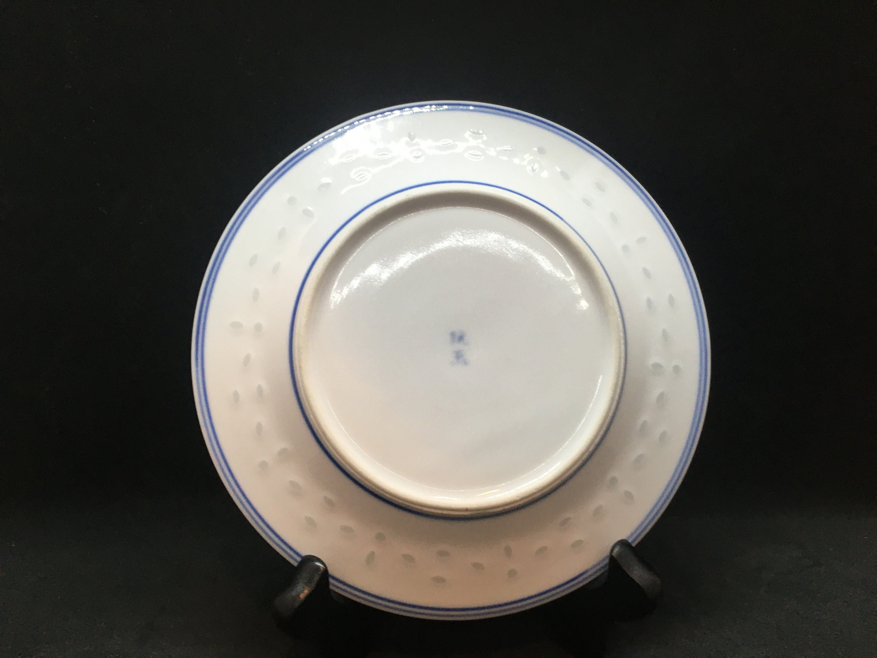 Blu Rice Plate Chinese Rice Grain Salad Plate: Blue and White Wanyu Dessert Plate (6 ...