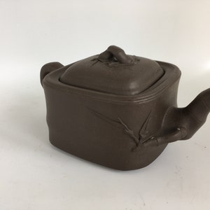Chinese Brown Yixing Zisha Clay Square Teapot with Bamboo Motif