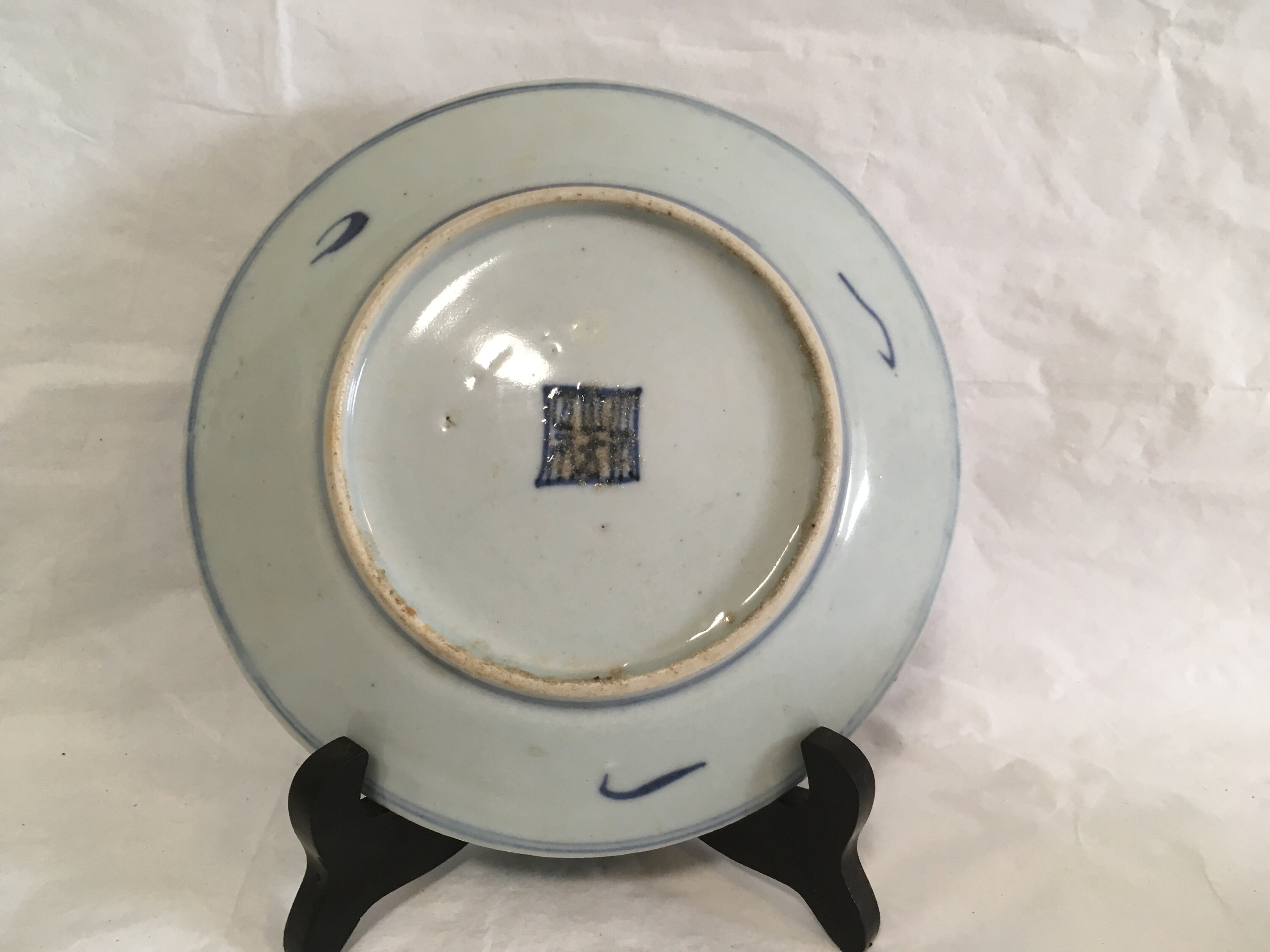 清朝時代のアンティーク青白磁皿（7.25インチ） - Etsy 日本